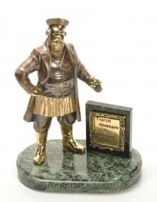 11217 Бронза Статуэтка "Купец" Змеевик (4.52.0)