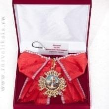 30004-1ст Фалеристика КРЕСТ ордена Св. Екатерины 1-й степени с кристаллами.Swarovski