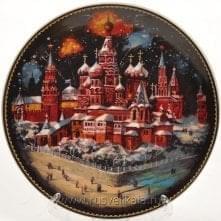 11153/10см Коллекционная тарелка №26 "Собор Василия Блаженного. ПРАЗДНИК" 10см