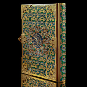 Религиозная книга "Коран" на арабском языке. Златоуст, фотография 0. Интернет-магазин ЛАВКА ПОДАРКОВ