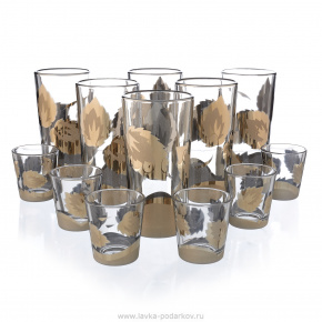 Питейный набор на 6 персон "Лист"  (6 стаканов + 6 стопок), фотография 0. Интернет-магазин ЛАВКА ПОДАРКОВ