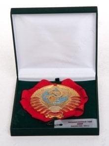 7263 Фалеристика  ГЕРБ СССР Государственный большой 1958-1991гг с кристаллами Swarovski