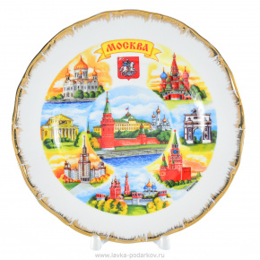 Тарелка сувенирная "Москва", фотография 0. Интернет-магазин ЛАВКА ПОДАРКОВ