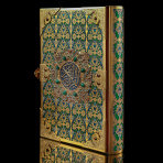 Религиозная книга "Коран" на арабском языке. Златоуст