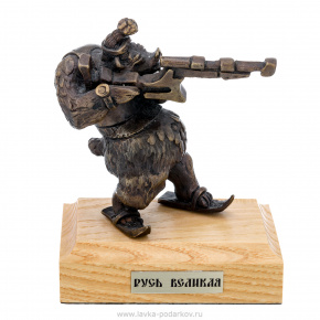 Бронзовая статуэтка "Мишка-биатлонист", фотография 0. Интернет-магазин ЛАВКА ПОДАРКОВ