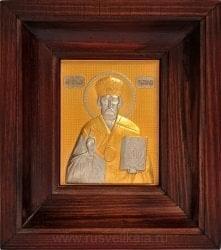 0013598 Златоуст Икона "Николай Чудотворец" (рама-дерево)