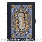 Подарочная религиозная православная книга "Библия" 
