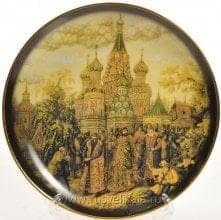 8231 Тарелка Бояре 