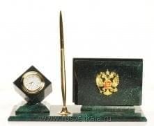 11102/П Нат.камень Письменный набор "Герб РФ" Змеевик, Латунь (3484)