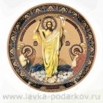 Тарелка сувенирная "Господь Вседержатель"