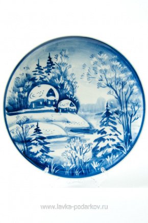 Сувенирная тарелка "Зима", фотография 0. Интернет-магазин ЛАВКА ПОДАРКОВ