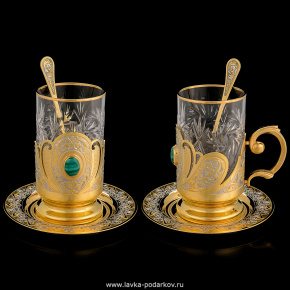 Чайный набор с подстаканниками "Малахитовый" на 2 персоны. Златоуст, фотография 0. Интернет-магазин ЛАВКА ПОДАРКОВ