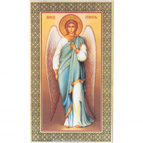Икона деревянная "Ангел Хранитель", фотография 0. Интернет-магазин ЛАВКА ПОДАРКОВ