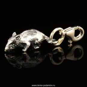 Брелок "Крыса" кошельковая (Серебро 925*), фотография 0. Интернет-магазин ЛАВКА ПОДАРКОВ