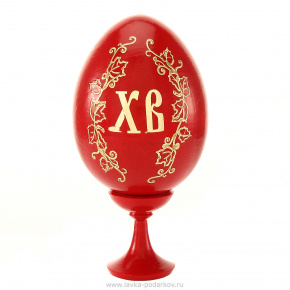 Пасхальное яйцо на подставке "Христос Воскрес!", фотография 0. Интернет-магазин ЛАВКА ПОДАРКОВ