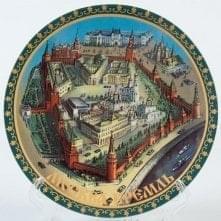 5796-Т200-050 Тарелка сувенирная "Москва АРХИТЕКТУРА панорама" d-20см 
