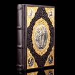Подарочная православная книга "Библия"