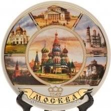8413/08026 Сувенир ТАРЕЛКА "Москва" 16см в ассортименте