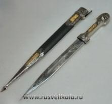 6171/ПМ Оружие сувенирное КИНЖАЛ КИЗЛЯРСКИЙ