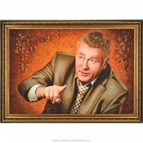 Картина янтарная "Портрет В.В. Жириновского", фотография 0. Интернет-магазин ЛАВКА ПОДАРКОВ