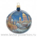 Лаковая миниатюра шар "Санкт-Петербург" палех