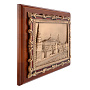 Плакетка "Кремлевская набережная" 30х24 см, фотография 2. Интернет-магазин ЛАВКА ПОДАРКОВ