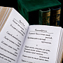 Набор мини-книг «Есенин» в 3 томах, фотография 7. Интернет-магазин ЛАВКА ПОДАРКОВ