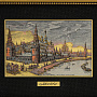 Офорт цветной "Вид на Кремль. Старая Москва" 17х22 см, фотография 2. Интернет-магазин ЛАВКА ПОДАРКОВ