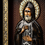Икона "Олег Брянский" 19 х 23 см, фотография 5. Интернет-магазин ЛАВКА ПОДАРКОВ