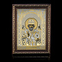 Икона "Николай Чудотворец". Златоуст 35х26 см, фотография 4. Интернет-магазин ЛАВКА ПОДАРКОВ