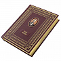 0046599 Книга "Ваш Чехов" арт.К90БЗФ (в коробе) кожа ФИНИФТЬ, фотография 1. Интернет-магазин ЛАВКА ПОДАРКОВ