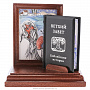 Книга-миниатюра "Ветхий завет. Библейские истории", фотография 1. Интернет-магазин ЛАВКА ПОДАРКОВ
