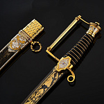 0028542 Златоуст Оружие сувенирное САБЛЯ "БОРОДИНО" дамаск, фианиты, в П/У 