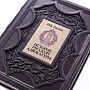 Подарочная книга "История Русской адвокатуры", фотография 3. Интернет-магазин ЛАВКА ПОДАРКОВ