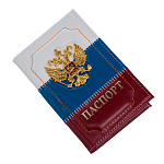 Обложка на паспорт "Герб РФ"