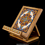 Книга "Омар Хайям" на подставке. Златоуст, фотография 5. Интернет-магазин ЛАВКА ПОДАРКОВ