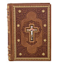 Подарочная религиозная книга "Евангелие", фотография 2. Интернет-магазин ЛАВКА ПОДАРКОВ