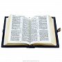 Подарочная религиозная книга "Библия", фотография 10. Интернет-магазин ЛАВКА ПОДАРКОВ