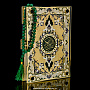 Религиозная книга "Коран" на арабском языке, фотография 1. Интернет-магазин ЛАВКА ПОДАРКОВ