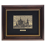 /15*19см Офорт черно-белый " Старая Москва. Вид Кремля "