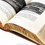 Книга подарочная "Иллюстрированная история Екатерины II", фотография 12. Интернет-магазин ЛАВКА ПОДАРКОВ