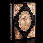 0051623 Книга подарочная "Библия (оформление медь)"  №1 кожа