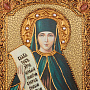 Икона подарочная "Св. Аполинария Египетская" 15 х 20 см, фотография 3. Интернет-магазин ЛАВКА ПОДАРКОВ