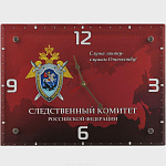 0021886 ЧАСЫ-ПАННО "Следственый комитет РФ"28*38см  в ПУ 