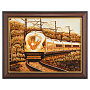 Картина янтарная "Поезд Сапсан" 30х40 см, фотография 4. Интернет-магазин ЛАВКА ПОДАРКОВ