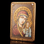 Икона подарочная "Божья Матерь Казанская" 29 х 42 см, фотография 2. Интернет-магазин ЛАВКА ПОДАРКОВ