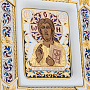 Настенная икона "Господь Вседержитель" 13х11,5 см, фотография 3. Интернет-магазин ЛАВКА ПОДАРКОВ