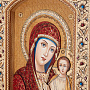 Икона "Божья Матерь Казанская" 51 х 68 см, фотография 3. Интернет-магазин ЛАВКА ПОДАРКОВ