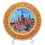 0054159/08316 Сувенирная тарелка