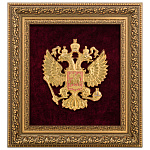 0068561 Златоуст Панно "ГЕРБ РФ" на бархате (бордо) 37*34смв П/У  
